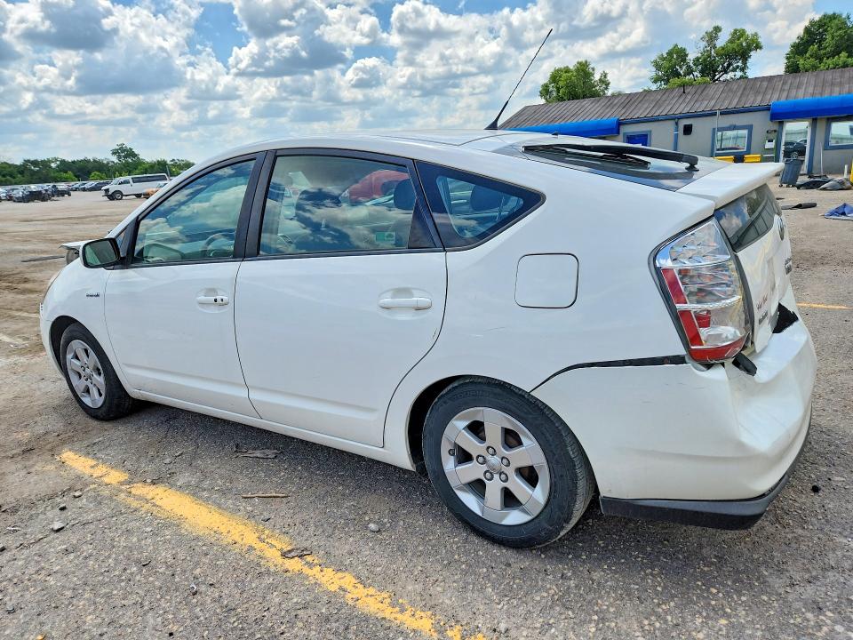 2008 Toyota Prius მანქანა იყიდება აუქციონზე, vin: JTDKB20UX83459158, აუქციონის ნომერი: 61228396