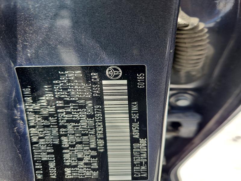 2012 Toyota Camry მანქანა იყიდება აუქციონზე, vin: 4T4BF1FK9CR159779, აუქციონის ნომერი: 60003626