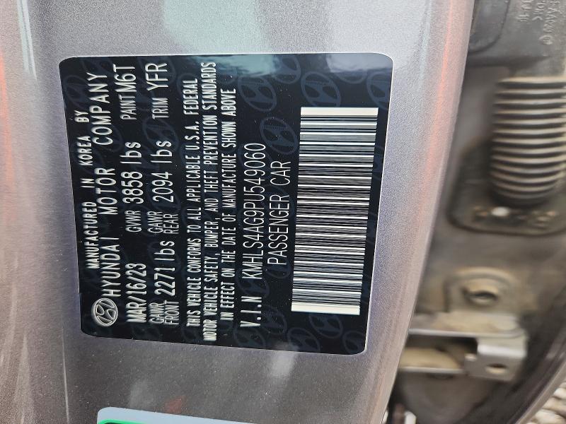 2023 Hyundai Elantra მანქანა იყიდება აუქციონზე, vin: KMHLS4AG9PU549060, აუქციონის ნომერი: 61632576