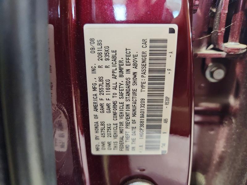 2009 Honda Accord მანქანა იყიდება აუქციონზე, vin: 1HGCP36819A013209, აუქციონის ნომერი: 61484676