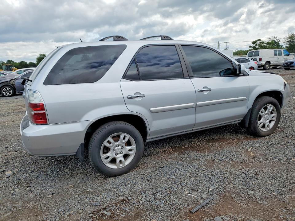2006 Acura Mdx მანქანა იყიდება აუქციონზე, vin: 2HNYD18826H524823, აუქციონის ნომერი: 62977676