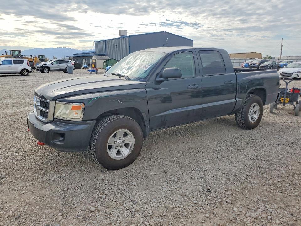 Продажа на аукционе авто 2008 Dodge Dakota, vin: 1D7HW48N68S626487, номер лота: 62812556