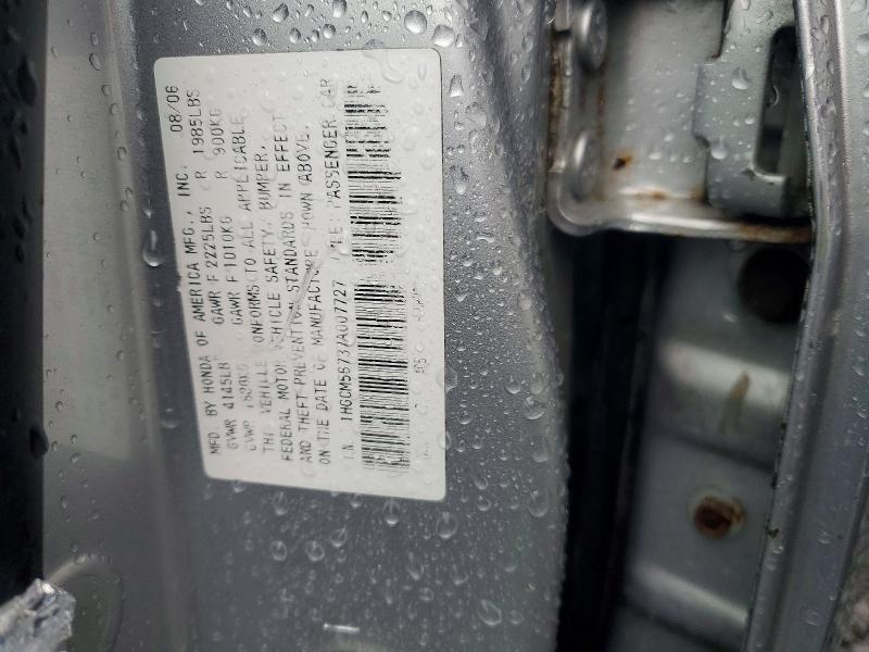 Aukcja sprzedaży 2007 Honda Accord, vin: 1HGCM56737A007727, numer aukcji: 58604476