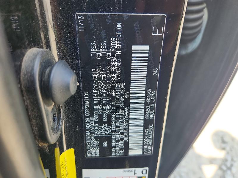 2014 Toyota 4runner მანქანა იყიდება აუქციონზე, vin: JTEZU5JR3E5069695, აუქციონის ნომერი: 59342476