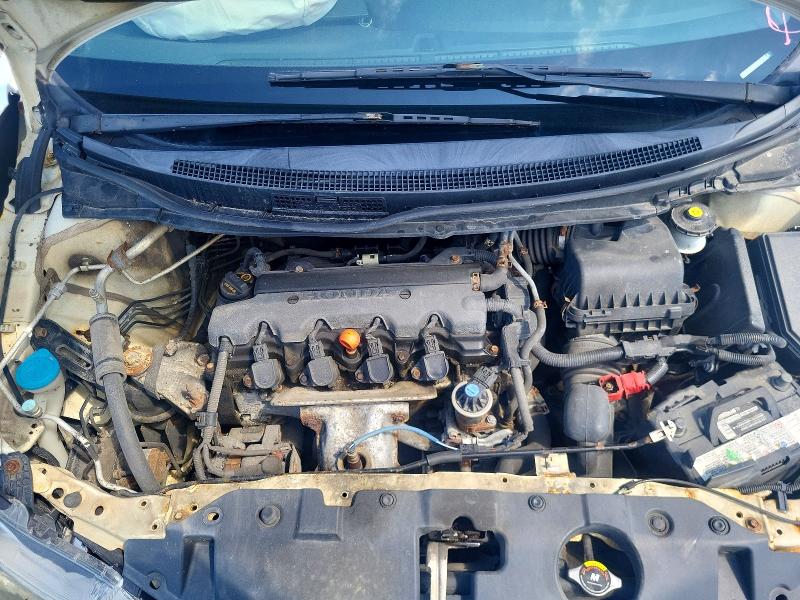 2014 Honda Civic მანქანა იყიდება აუქციონზე, vin: 2HGFB2F46EH016105, აუქციონის ნომერი: 61365376