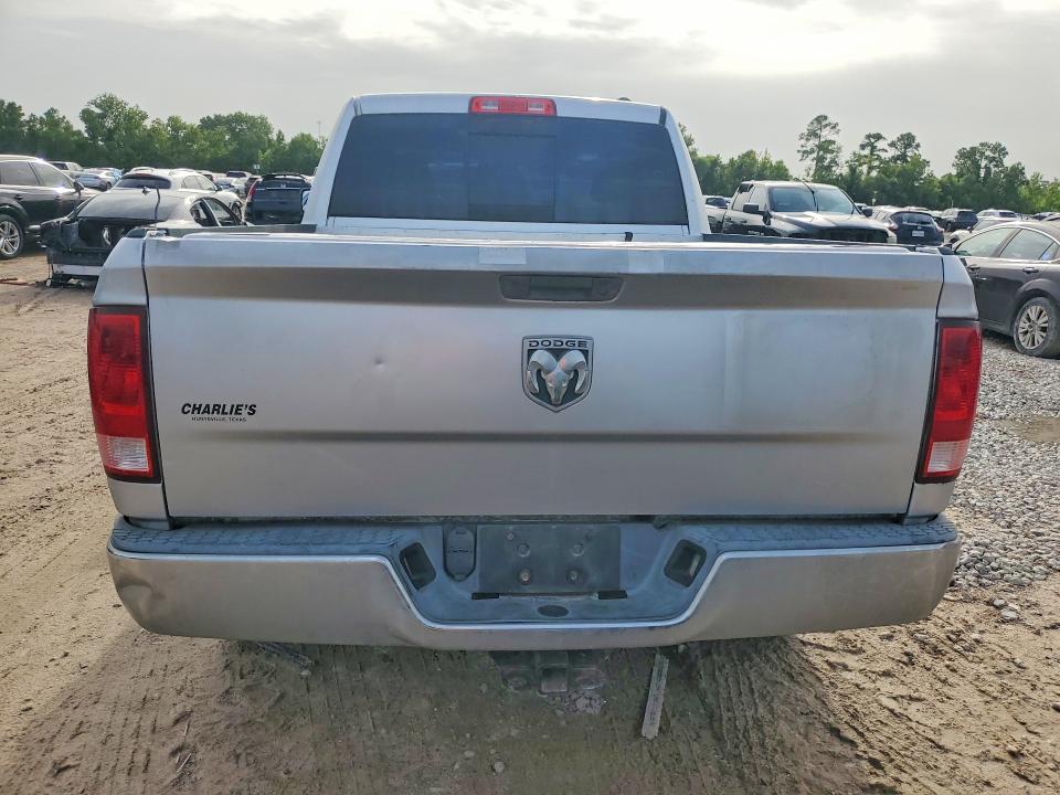 2009 Dodge Ram 1500 მანქანა იყიდება აუქციონზე, vin: 1D3HB18P89S762795, აუქციონის ნომერი: 61227836