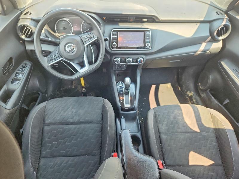 2021 Nissan Kicks მანქანა იყიდება აუქციონზე, vin: 3N1CP5BV5ML510001, აუქციონის ნომერი: 60748826