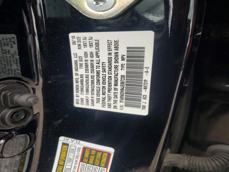 Продажа на аукционе авто 2018 Honda Cr-v, vin: 7FARW2H94JE067230, номер лота: 61718186