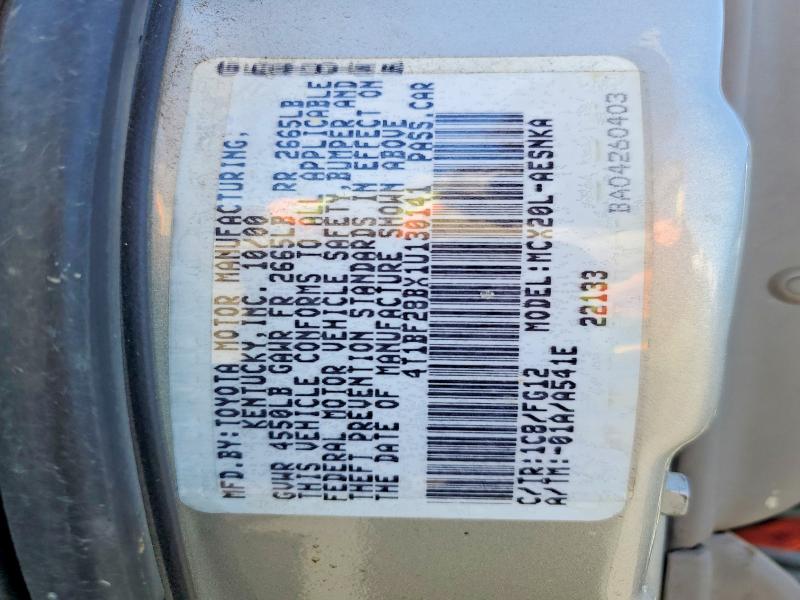 2001 Toyota Avalon მანქანა იყიდება აუქციონზე, vin: 4T1BF28BX1U130141, აუქციონის ნომერი: 59702166