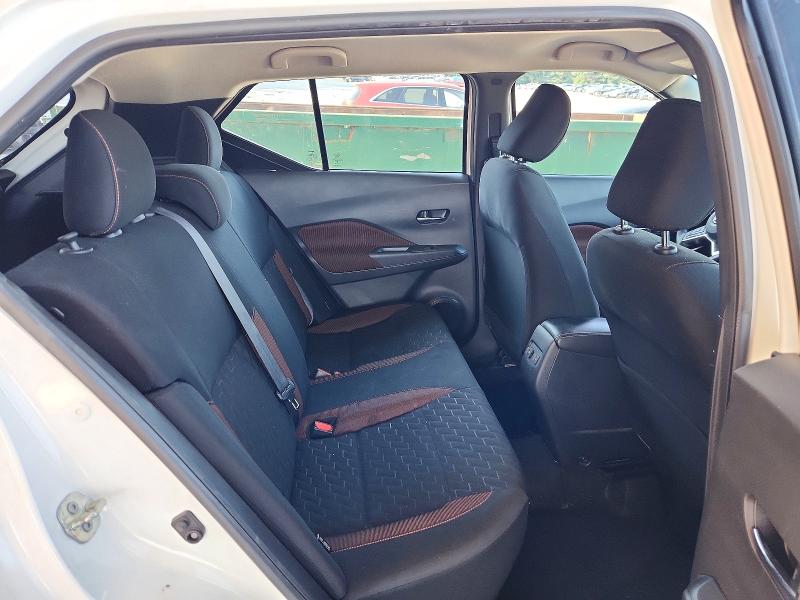2022 Nissan Kicks მანქანა იყიდება აუქციონზე, vin: 3N1CP5DVXNL479682, აუქციონის ნომერი: 62689376