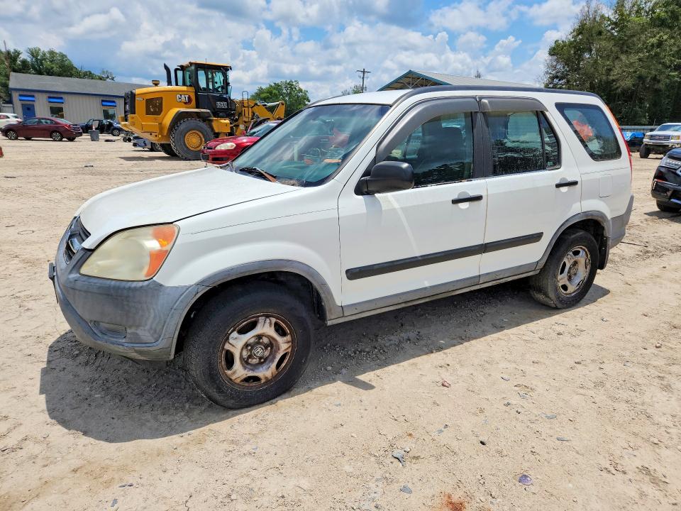 2004 Honda Cr-v მანქანა იყიდება აუქციონზე, vin: SHSRD68474U205417, აუქციონის ნომერი: 61925396