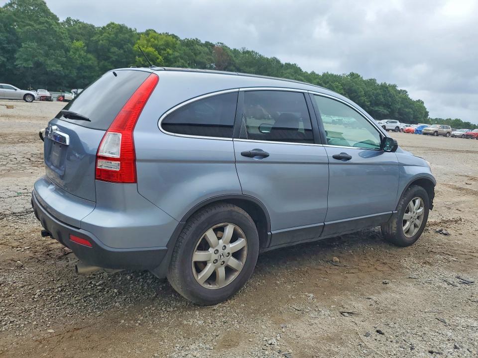 Aukcja sprzedaży 2007 Honda Cr-v, vin: JHLRE48557C093514, numer aukcji: 60405756