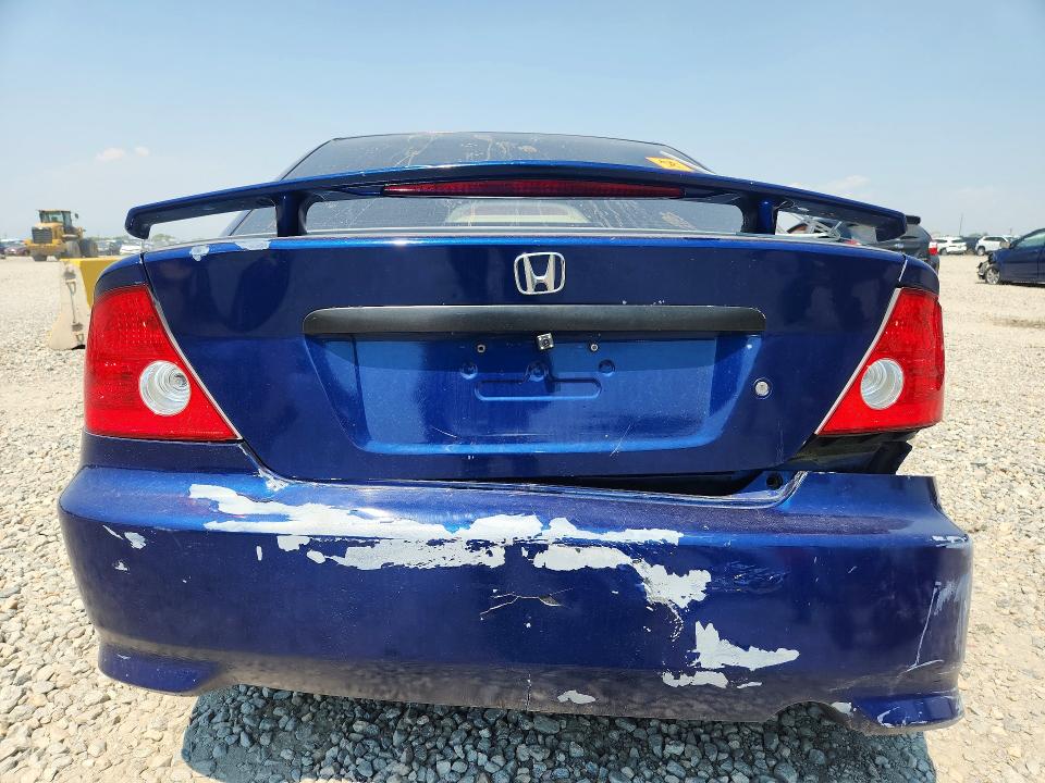 2005 Honda Civic მანქანა იყიდება აუქციონზე, vin: 1HGEM22115L070688, აუქციონის ნომერი: 85986265