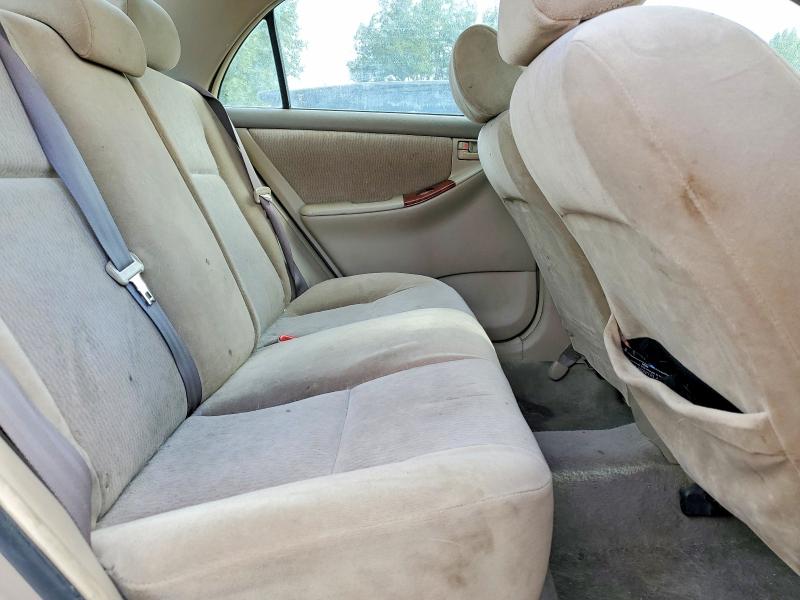 2005 Toyota Corolla მანქანა იყიდება აუქციონზე, vin: 1NXBR32E55Z365455, აუქციონის ნომერი: 59716006