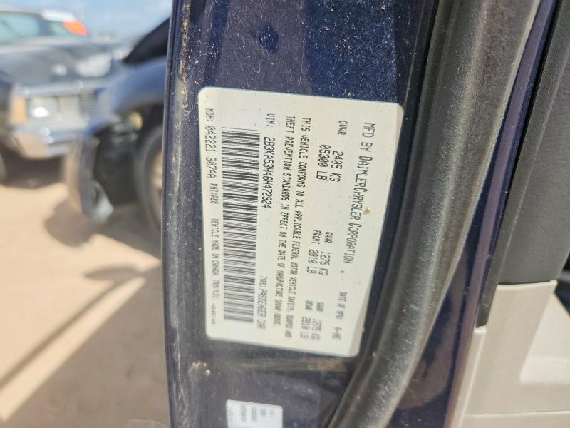 Продаж на аукціоні авто 2006 Dodge Charger, vin: 2B3KA53H46H472924, номер лоту: 60000146