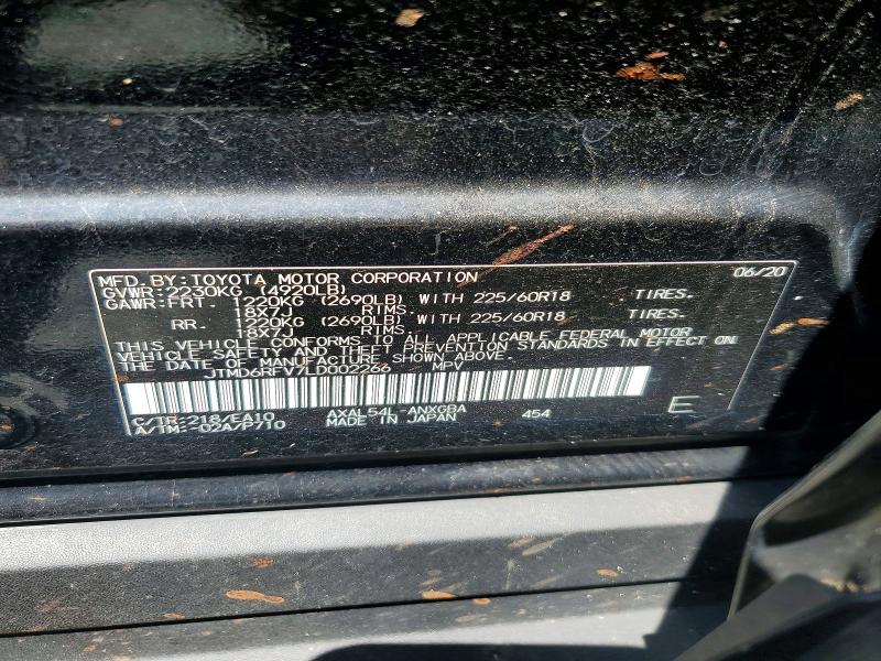 63461226 :رقم المزاد ، JTMD6RFV7LD002266 vin ، 2020 Toyota Rav4 مزاد بيع