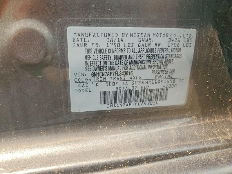 2015 Nissan Versa მანქანა იყიდება აუქციონზე, vin: 3N1CN7AP7FL843016, აუქციონის ნომერი: 61665906