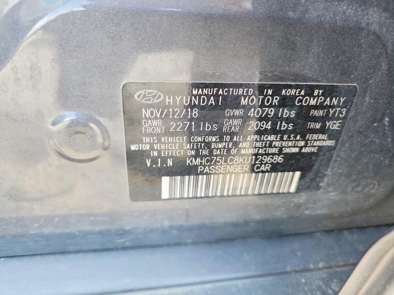 2019 Hyundai Ioniq მანქანა იყიდება აუქციონზე, vin: KMHC75LC8KU129686, აუქციონის ნომერი: 61020236