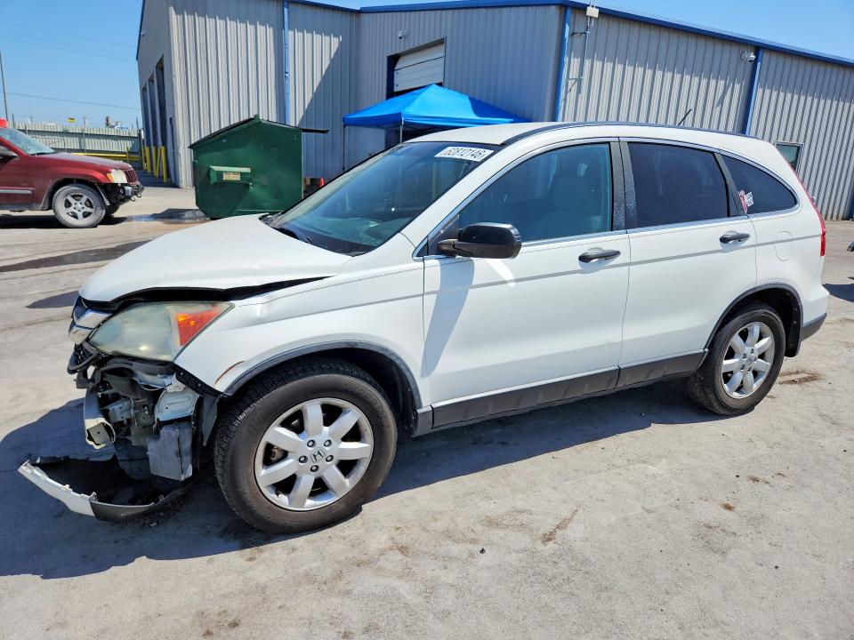 Aukcja sprzedaży 2011 Honda Cr-v, vin: 5J6RE4H41BL048108, numer aukcji: 62812146