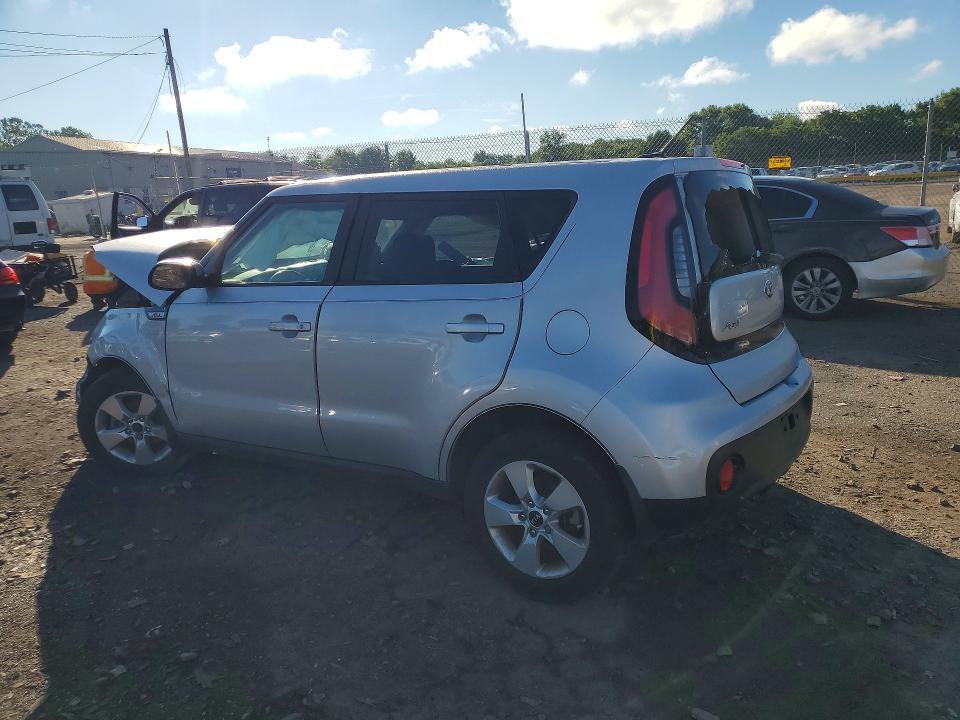 2017 Kia Soul მანქანა იყიდება აუქციონზე, vin: KNDJN2A28H7454064, აუქციონის ნომერი: 60177926