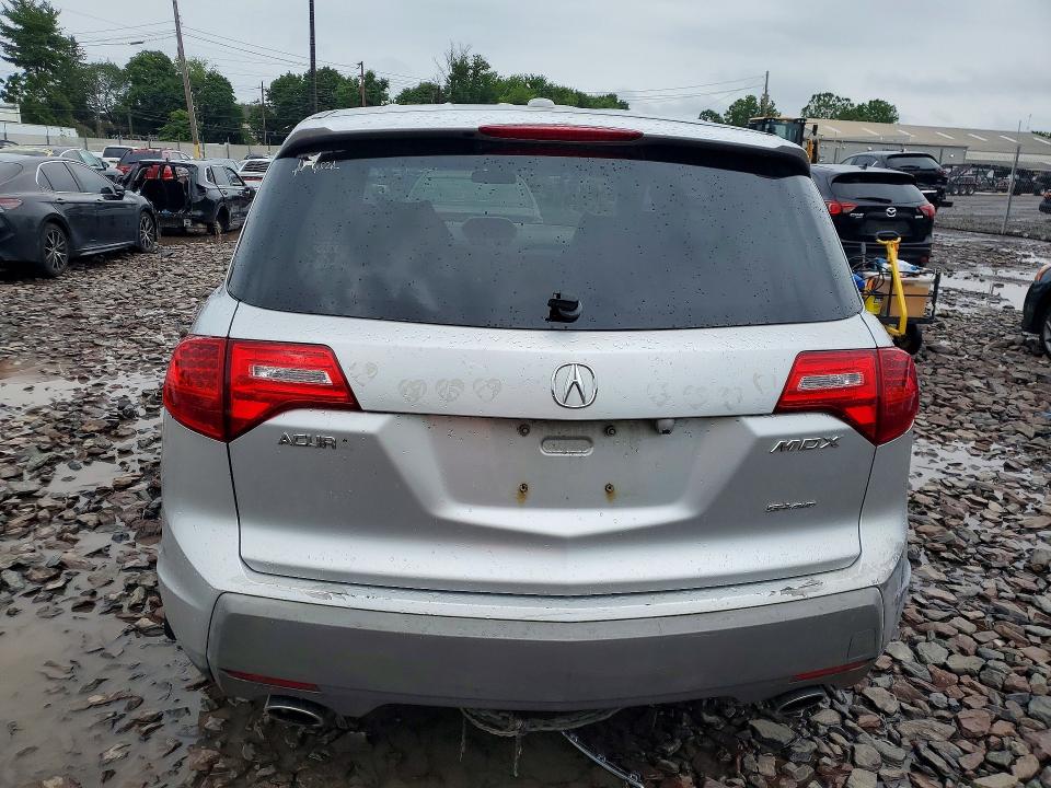 2007 Acura Mdx მანქანა იყიდება აუქციონზე, vin: 2HNYD28347H544695, აუქციონის ნომერი: 60397226