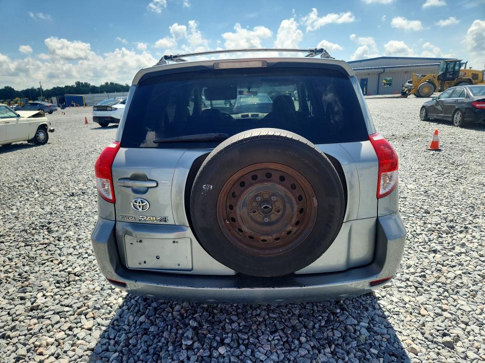 2006 Toyota Rav4 მანქანა იყიდება აუქციონზე, vin: JTMZD33V466014638, აუქციონის ნომერი: 59327216