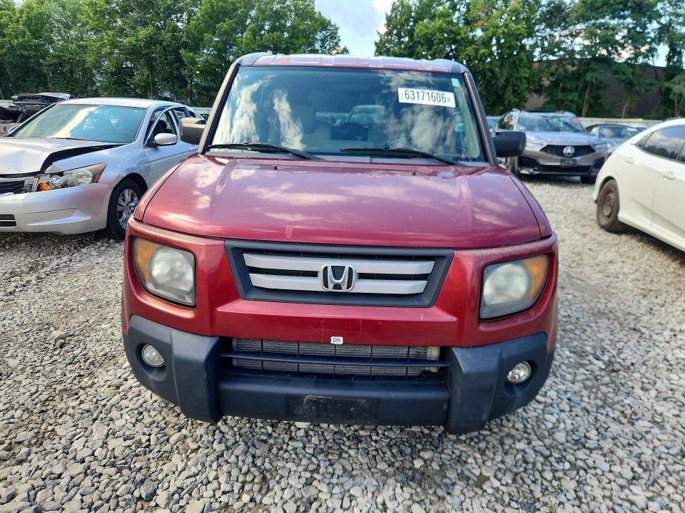 2007 Honda Element მანქანა იყიდება აუქციონზე, vin: 5J6YH27797L011074, აუქციონის ნომერი: 63171606