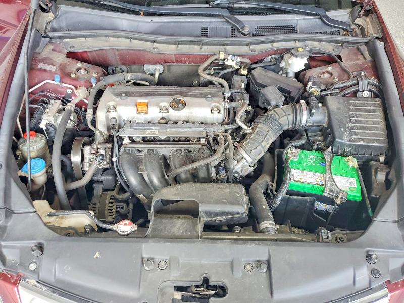 Aukcja sprzedaży 2012 Honda Accord, vin: 1HGCP2F39CA076807, numer aukcji: 59836526