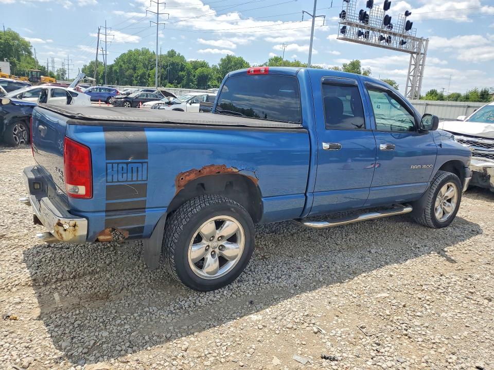 2004 Dodge Ram 1500 მანქანა იყიდება აუქციონზე, vin: 1D7HU18D24S755008, აუქციონის ნომერი: 62292896