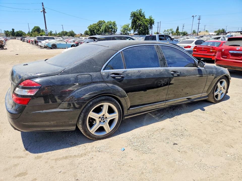 2007 Mercedes-benz S მანქანა იყიდება აუქციონზე, vin: WDDNG71X87A076680, აუქციონის ნომერი: 62299366