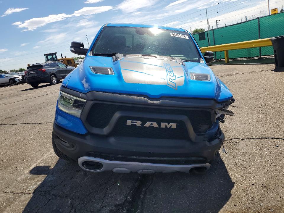 2022 Ram 1500 მანქანა იყიდება აუქციონზე, vin: 1C6SRFLT2NN237467, აუქციონის ნომერი: 60261426