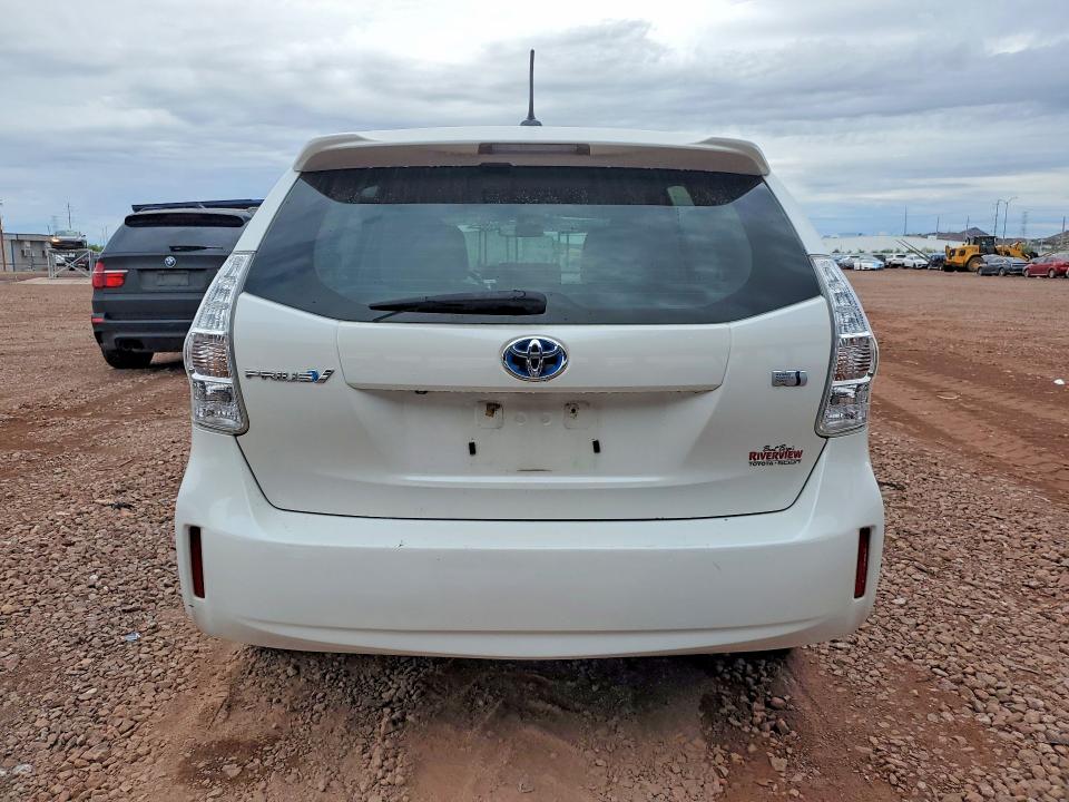 Продажа на аукционе авто 2012 Toyota Prius V, vin: JTDZN3EU9C3028100, номер лота: 61530946