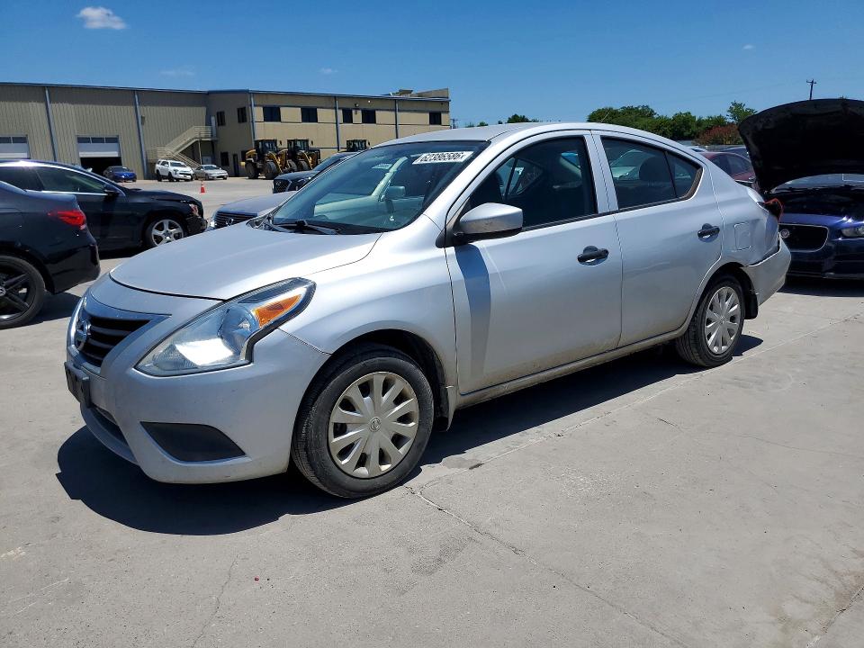 2017 Nissan Versa მანქანა იყიდება აუქციონზე, vin: 3N1CN7AP4HL896713, აუქციონის ნომერი: 62386586