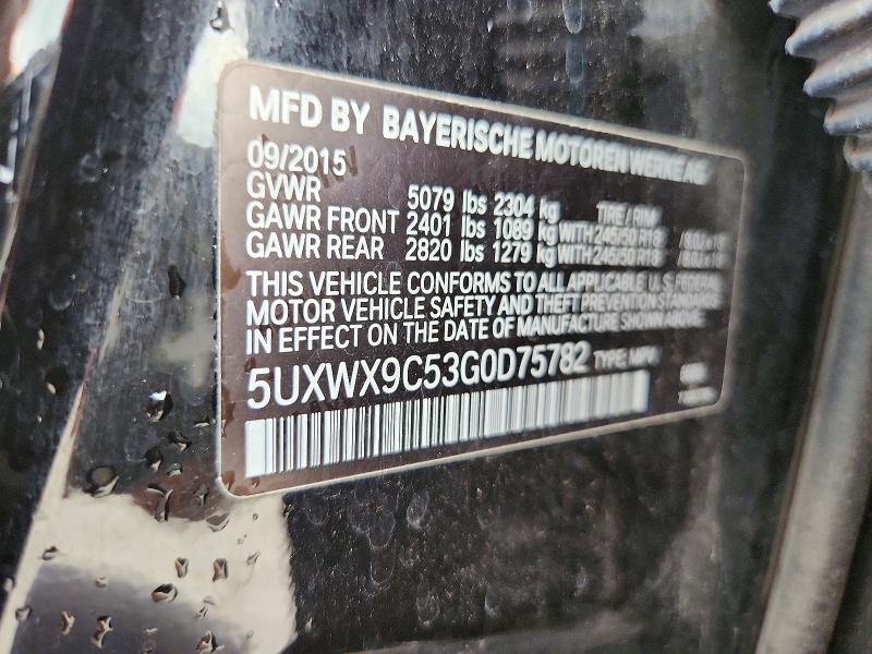 Продаж на аукціоні авто 2016 Bmw X3, vin: 5UXWX9C53G0D75782, номер лоту: 62209986