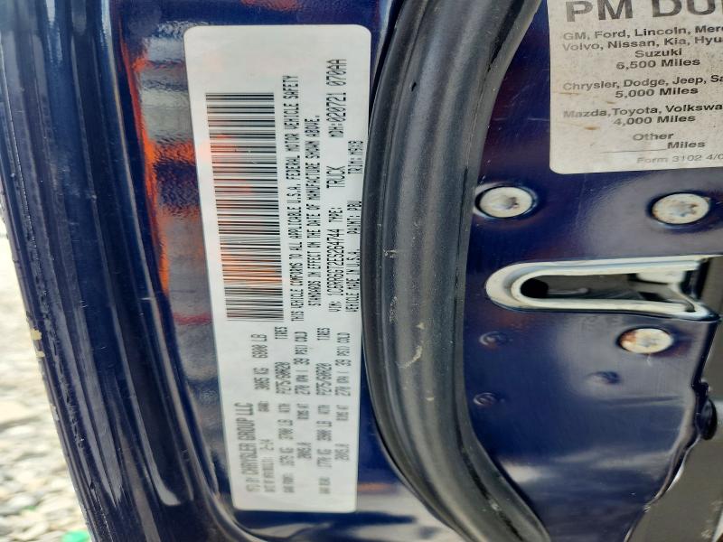 2014 Ram 1500 მანქანა იყიდება აუქციონზე, vin: 1C6RR6GT2ES264744, აუქციონის ნომერი: 61708356