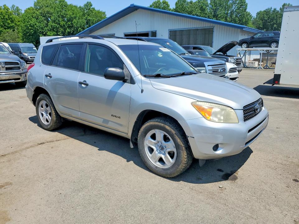 Продаж на аукціоні авто 2008 Toyota Rav4, vin: JTMBD33V485208063, номер лоту: 60466856