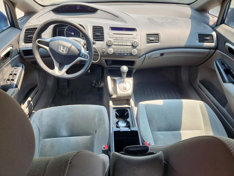 Aukcja sprzedaży 2009 Honda Civic, vin: 2HGFA16549H358745, numer aukcji: 61099256