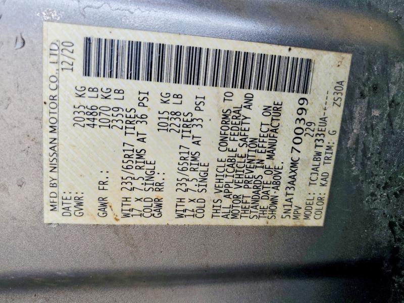 2021 Nissan Rogue მანქანა იყიდება აუქციონზე, vin: 5N1AT3AAXMC700399, აუქციონის ნომერი: 59699856