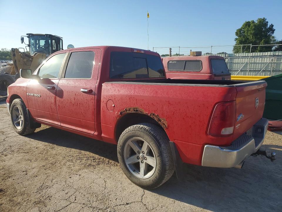 Aukcja sprzedaży 2011 Dodge Ram 1500, vin: 1D7RV1CT0BS668012, numer aukcji: 58813386