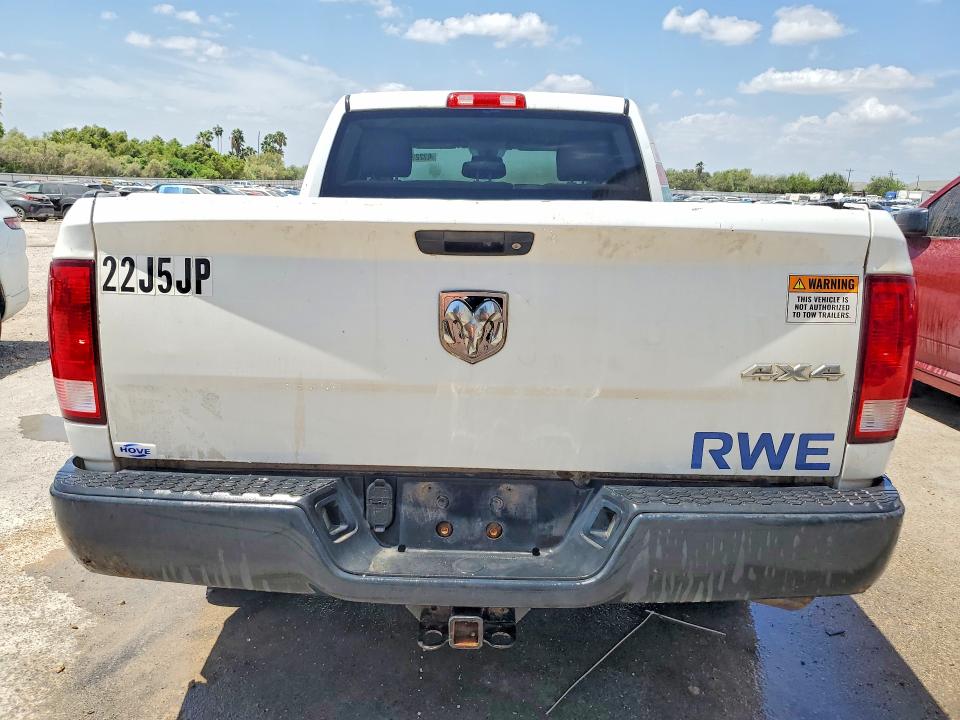 Продаж на аукціоні авто 2017 Ram 1500, vin: 1C6RR7ST2HS780992, номер лоту: 62223586