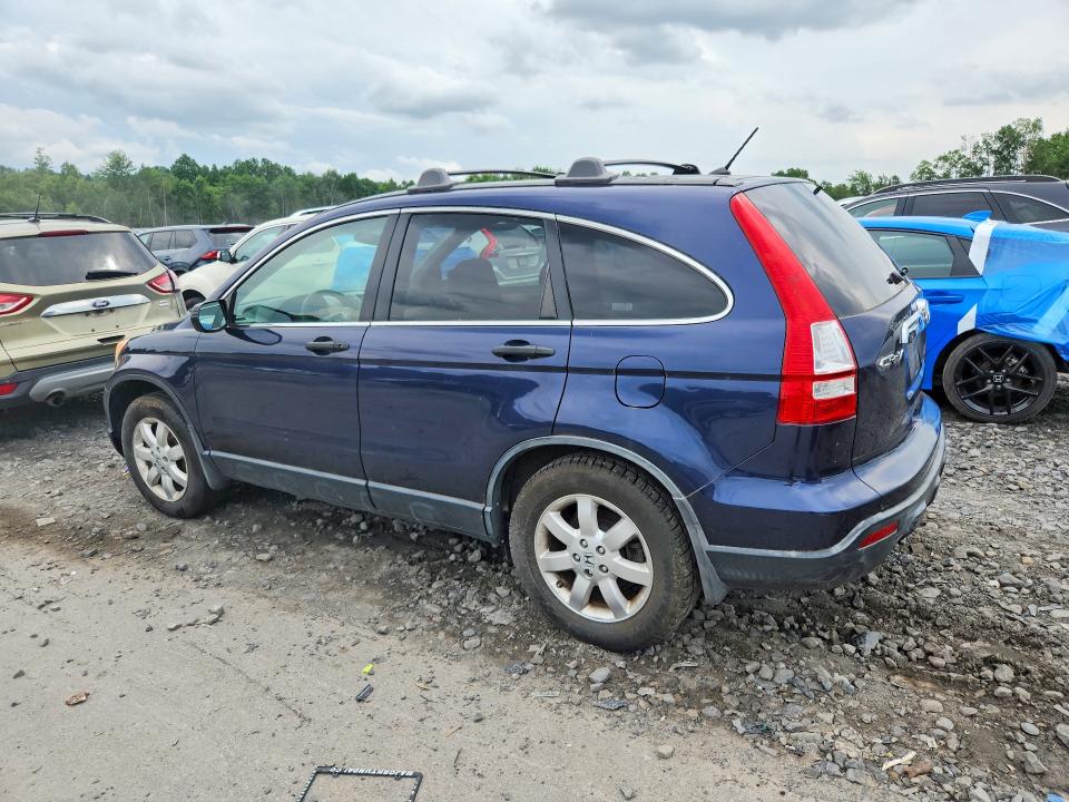 60108136 :رقم المزاد ، JHLRE48587C008519 vin ، 2007 Honda Cr-v مزاد بيع