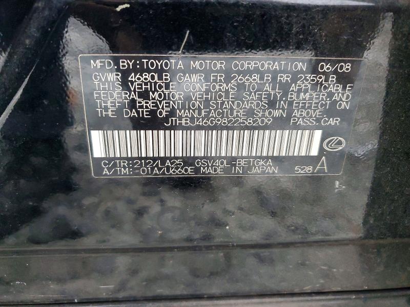 62585526 :رقم المزاد ، JTHBJ46G982258209 vin ، 2008 Lexus Es مزاد بيع