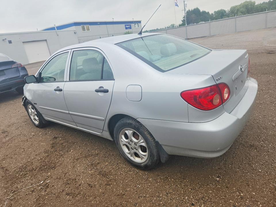 Продажа на аукционе авто 2007 Toyota Corolla, vin: 2T1BR32E57C750647, номер лота: 61061936