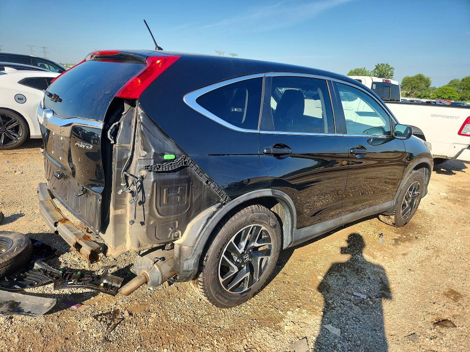 59891906 :رقم المزاد ، 5J6RM4H43GL138208 vin ، 2016 Honda Cr-v مزاد بيع