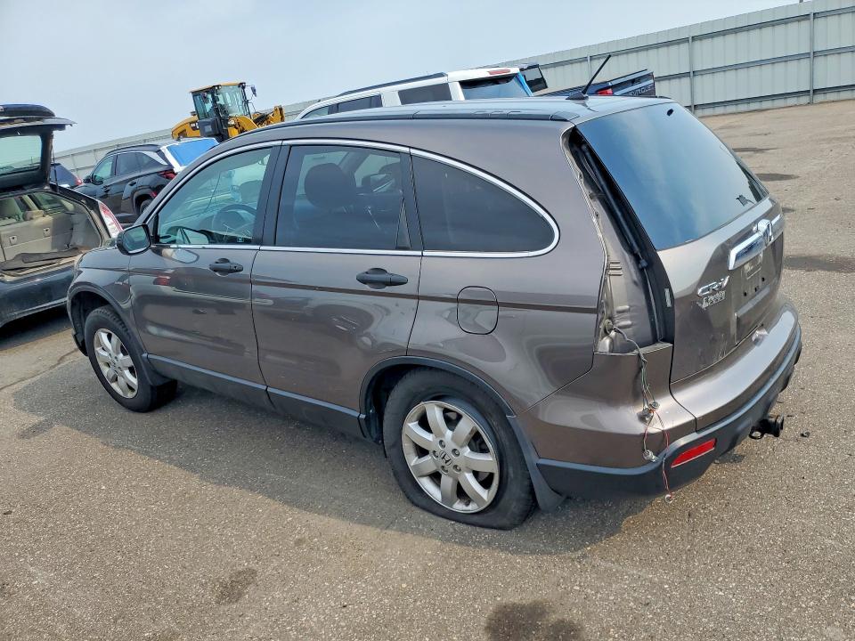 2009 Honda Cr-v მანქანა იყიდება აუქციონზე, vin: 3CZRE48599G701025, აუქციონის ნომერი: 63301506