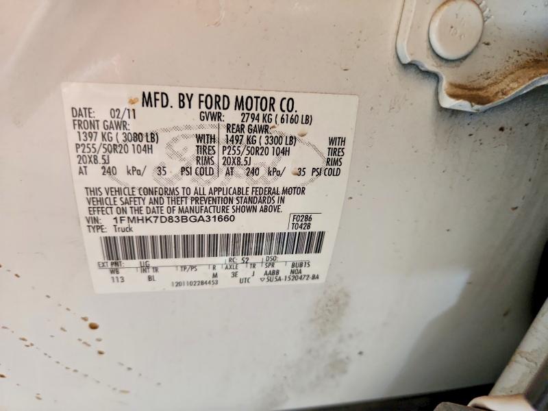 Продажа на аукционе авто 2011 Ford Explorer, vin: 1FMHK7D83BGA31660, номер лота: 57189686