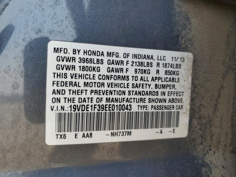 2014 Acura Ilx მანქანა იყიდება აუქციონზე, vin: 19VDE1F39EE010043, აუქციონის ნომერი: 61615396