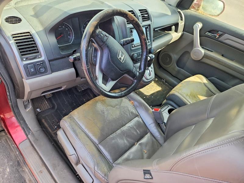 Продаж на аукціоні авто 2007 Honda Cr-v, vin: JHLRE48787C122585, номер лоту: 60224586