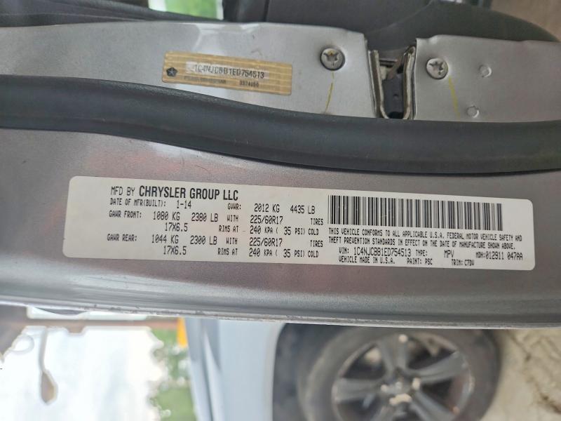 2014 Jeep Compass მანქანა იყიდება აუქციონზე, vin: 1C4NJCBB1ED754513, აუქციონის ნომერი: 62416346