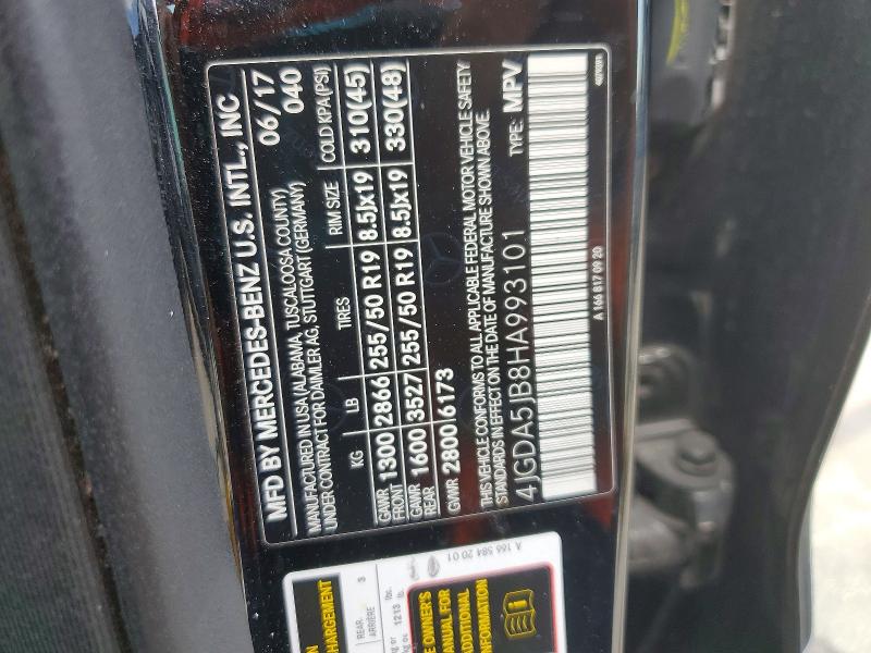 Продажа на аукционе авто 2017 Mercedes-benz Gle, vin: 4JGDA5JB8HA993101, номер лота: 60362546
